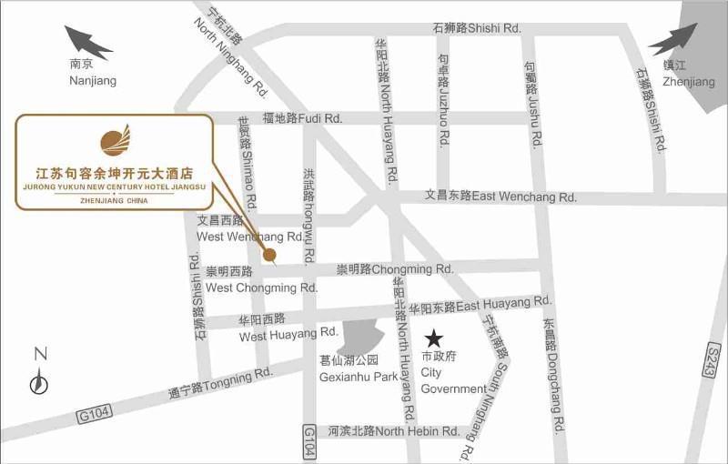 Jurong Yukun New Century Hotel Jiangsu Servicios foto
